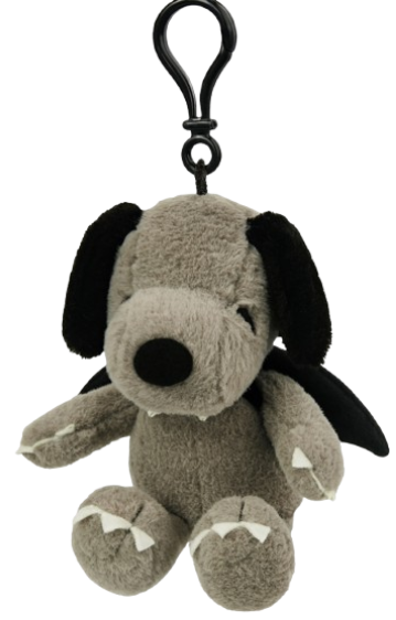 Keychain Gift